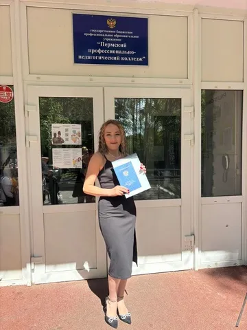 Nadezhda Muruzova