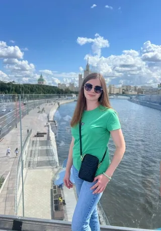 Natalia Andreitsova