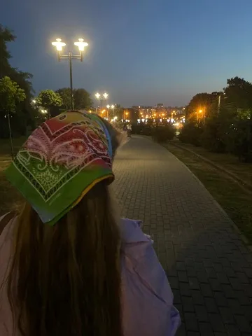 Sofia Nikitushina