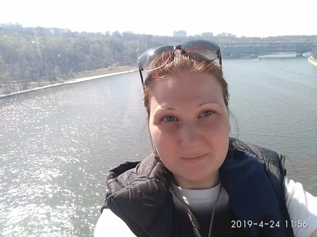 Evgeniia Pecherina