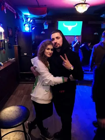 Nadezhda Ramalina