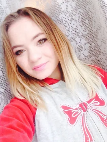 Alina Ruskova