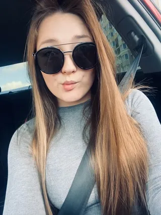 Kristina Shchutskaia