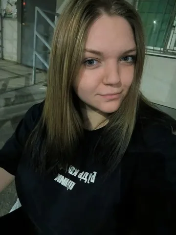 Karina Shchetsinskaia