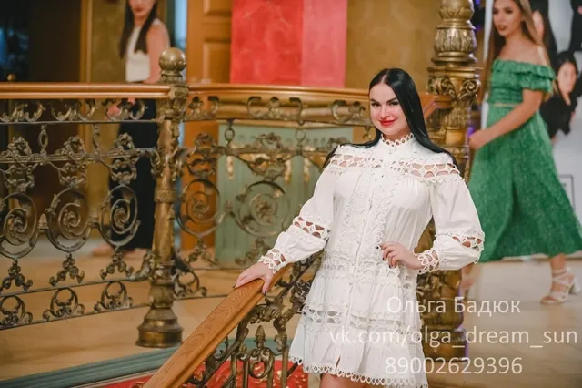 Irina Shcherdakova