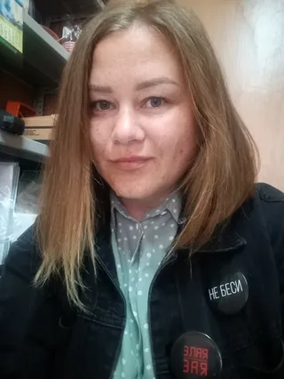 Ekaterina Solamakhina