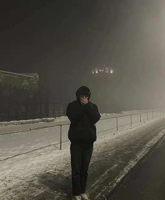 Stanislav Botianov