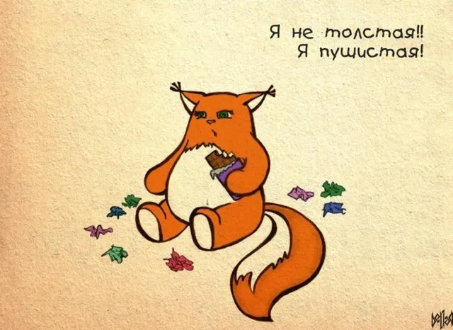 Anton Starotonov