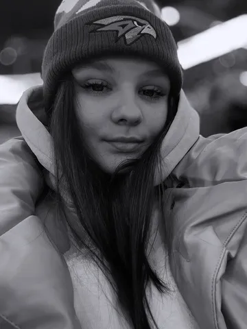 Iana Striapcheva