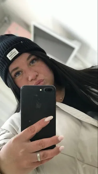 Irina Sudorgina