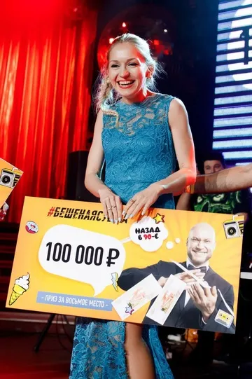 Tamara Perekolina