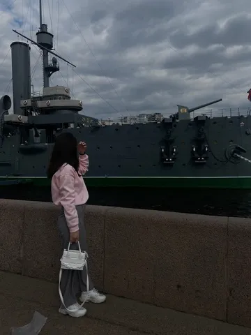 Sofiia Tonaevskaia