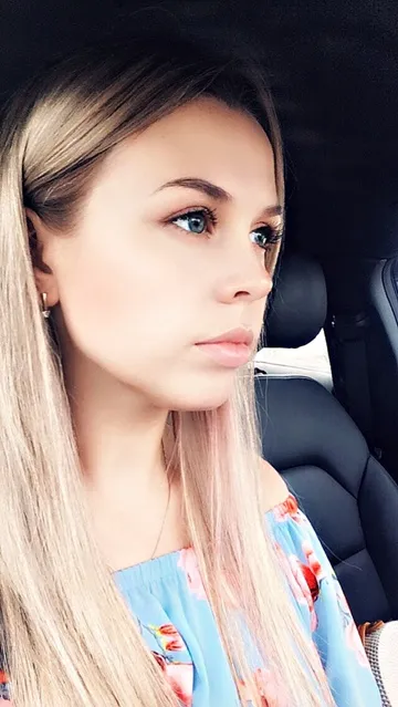 Karina Trefileva