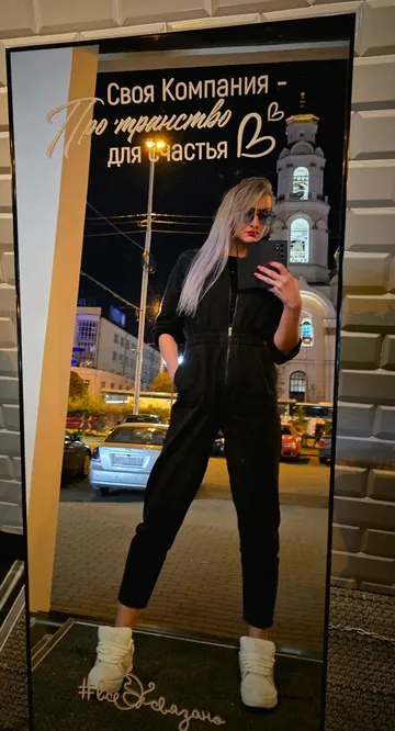 Viktoriia Murueva