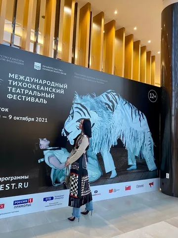 Larisa Voropaeva
